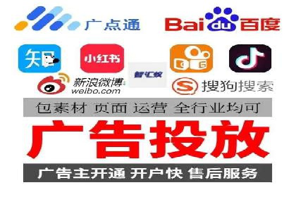 成功案例：信息流广告的创意与市场反应