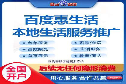 SEM竞价推广实战：关键词优化策略分享