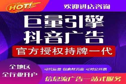 行业趋势：信息流托管的未来展望与案例